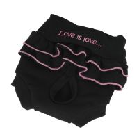 Hárací kalhotky Love - černá XXL