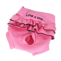 Hárací kalhotky Love - růžová L