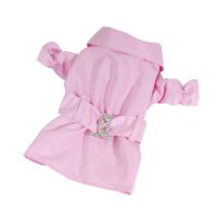 Kabátek nepromokavý - růžová (doprodej skladových zásob) XXS