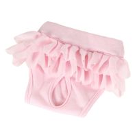 Hárací kalhotky Style - růžová XXL